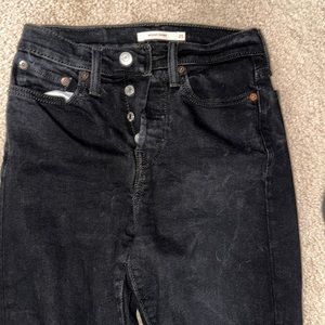 Levi’s wedgie skinny jeans